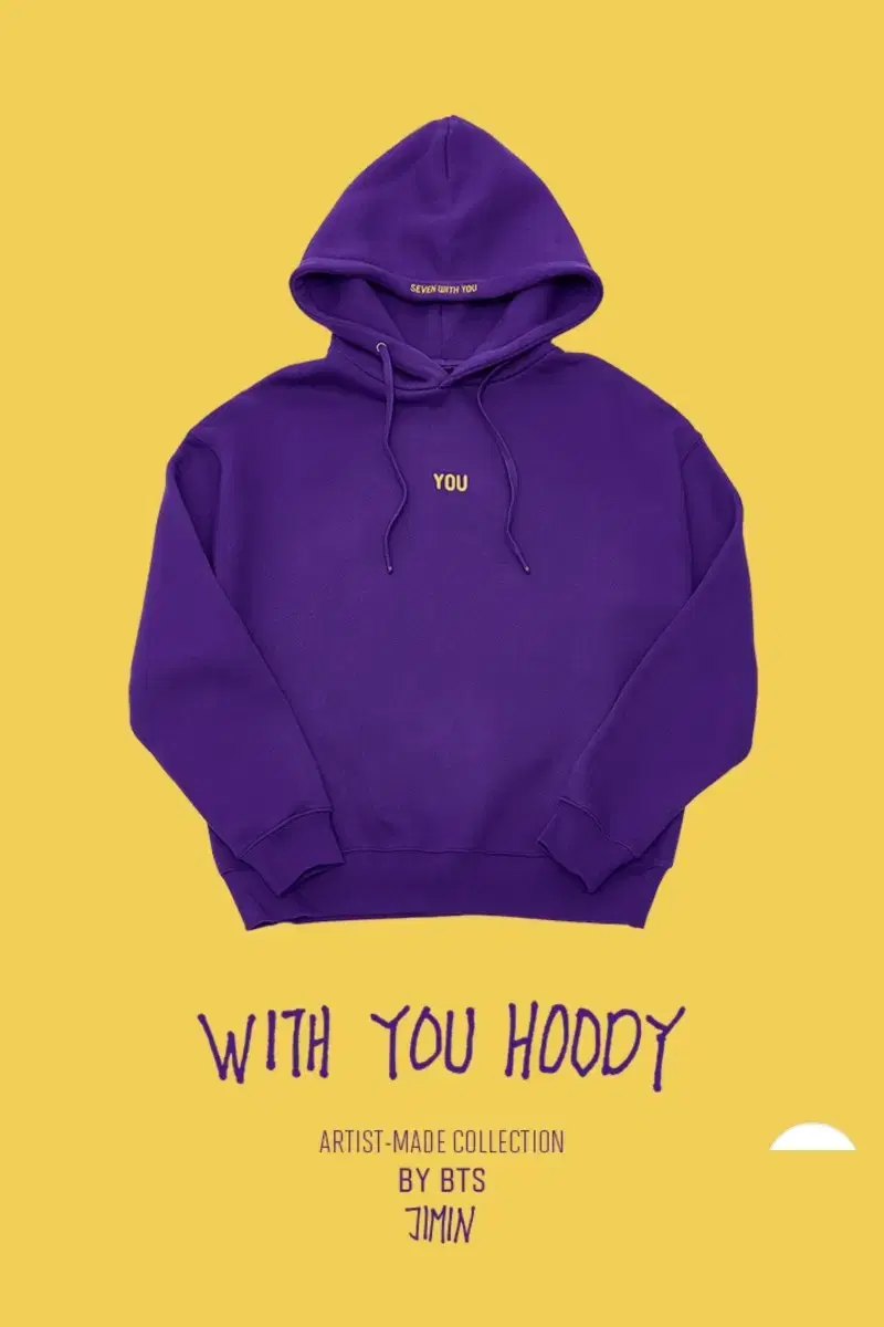 BTS 방탄소년단 BY BTS Jimin] With You Hoody