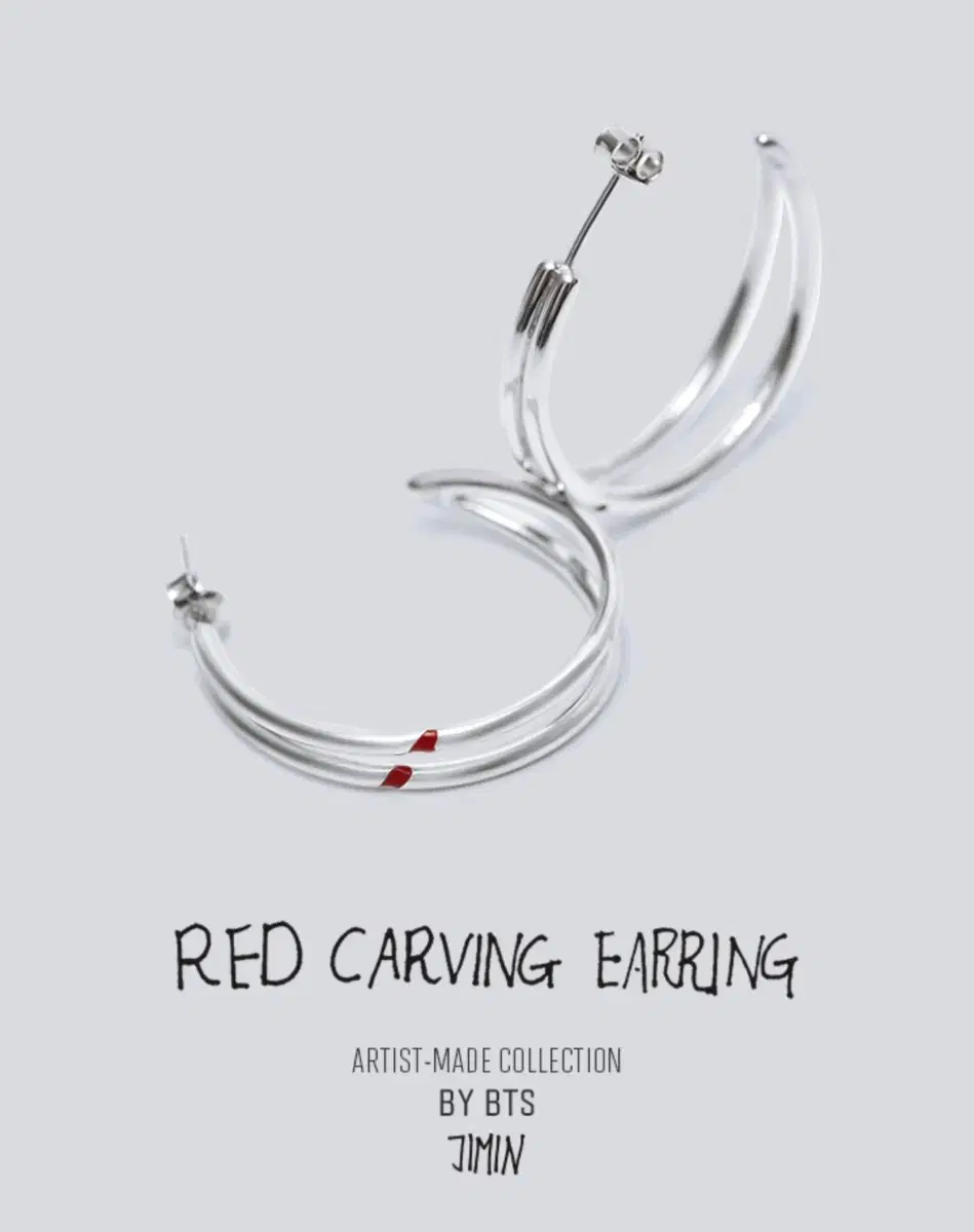 BTS 방탄소년단 Jimin] Red Carving Earring