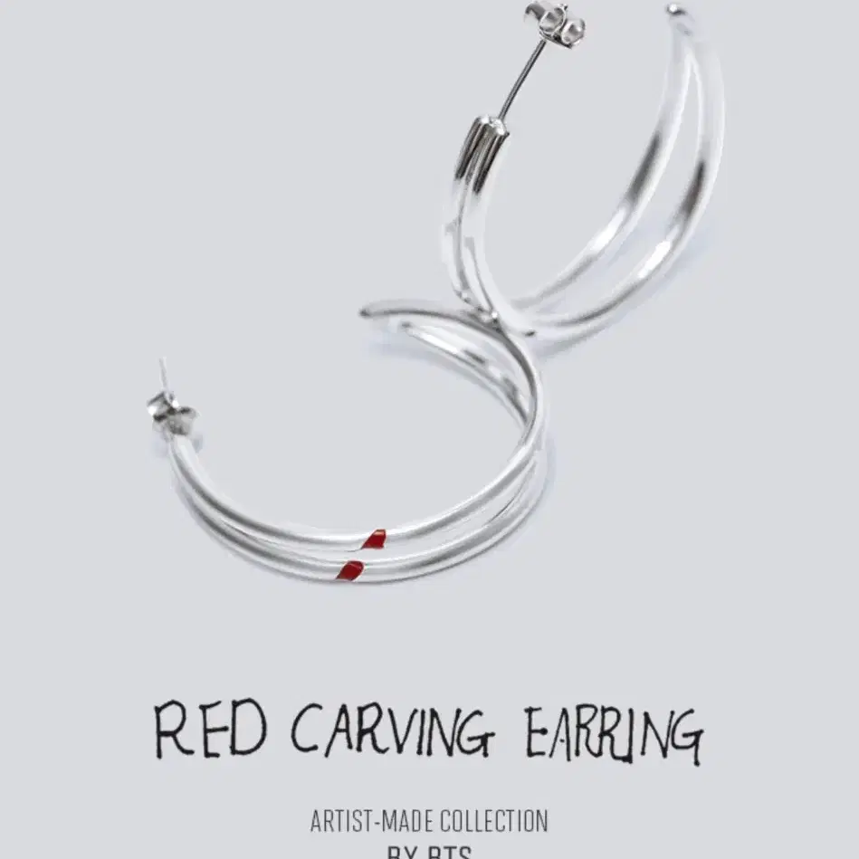 BTS 방탄소년단 Jimin] Red Carving Earring