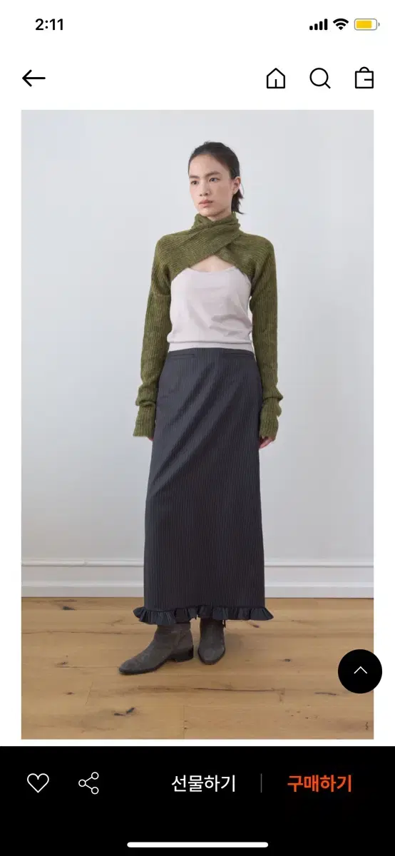 마조네 프릴 롱스커트 새제품 frill long skirt