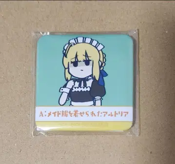 후지마루 타치카는 모르겠다 미스테리마루 혜택 스퀘어 캔뱃지 알트리아