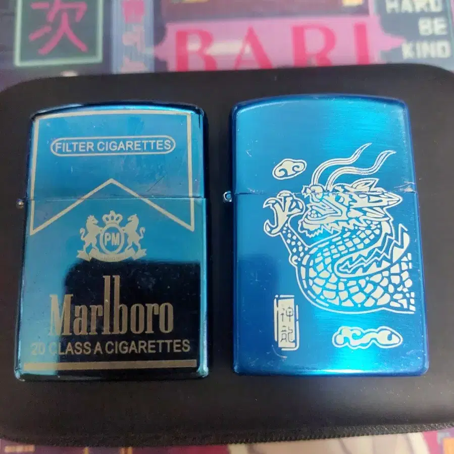 파랑색 Marlboro 청룡 지포라이터