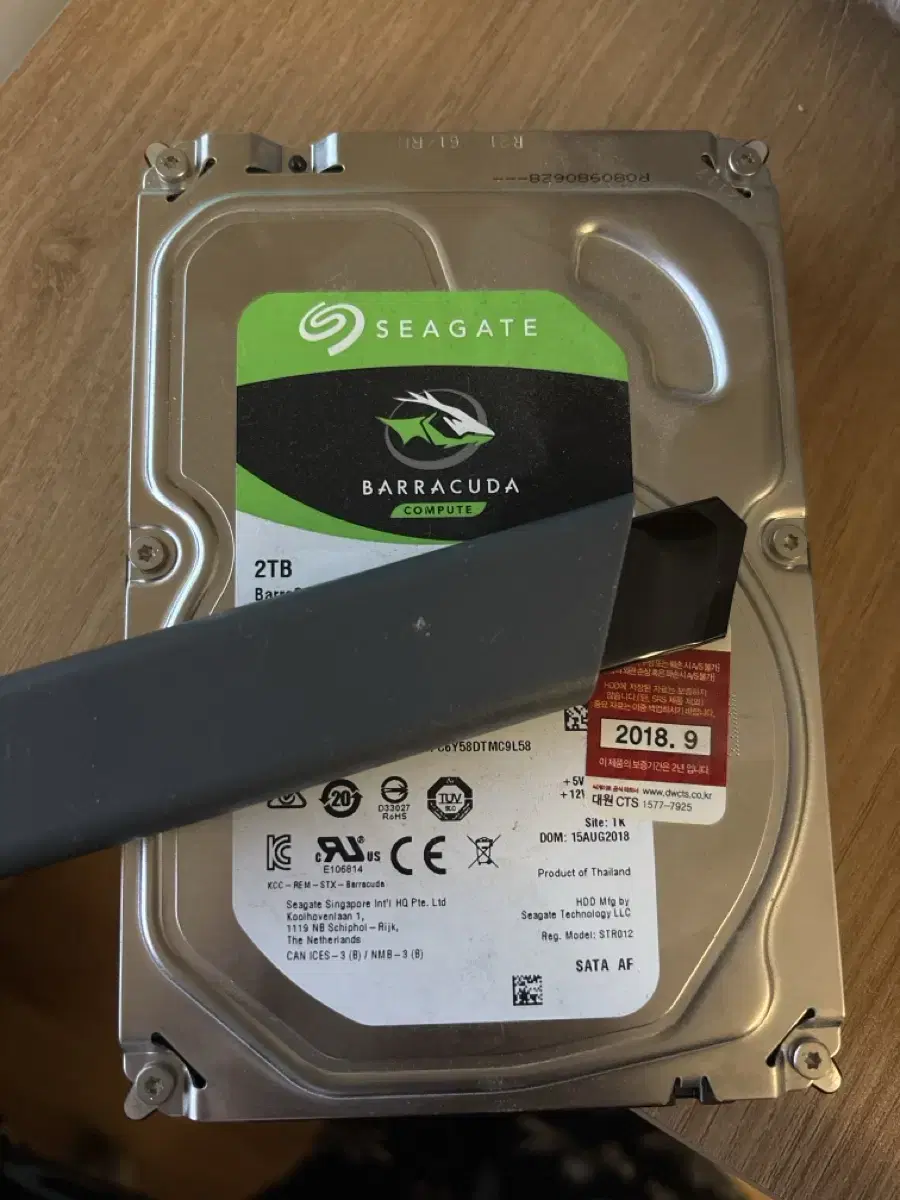 씨게이트 바라쿠다 2TB HDD