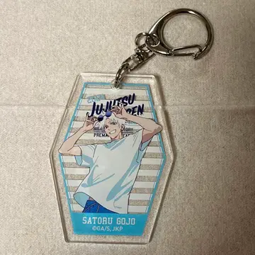 주술회전카페2024 고죠 사토루 아크릴 키링