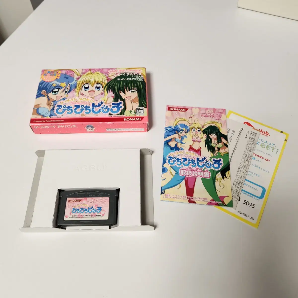 닌텐도 GBA 머메이드 멜로디 피치피치핏치리듬게임