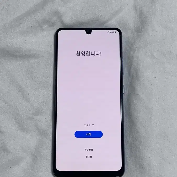 갤럭시 A32 64GB S급