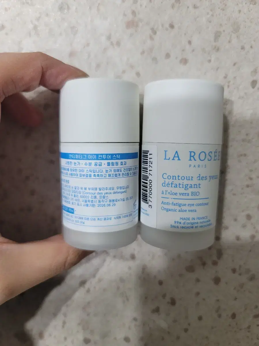 (새상품/미개봉) 라로쉐포제 안티퍼티그 아이컨투어 스틱 15ml