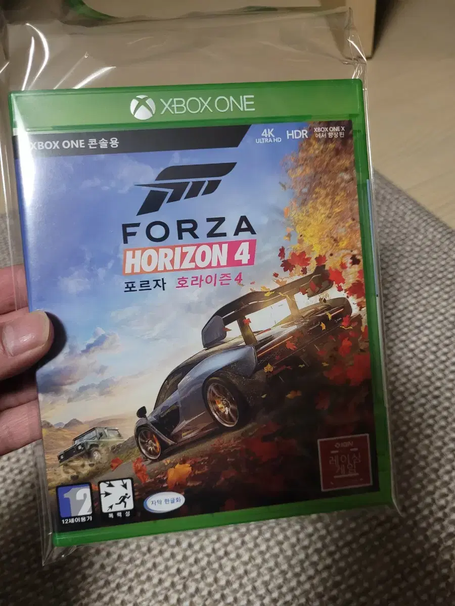 xboxone 포르자호라이즌4 s급 소장용