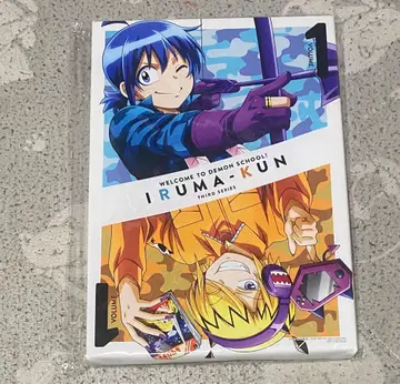 마법에 걸렸습니다! 이리마 군 캔버스 아트 스즈키 이리마 샥스- 리드