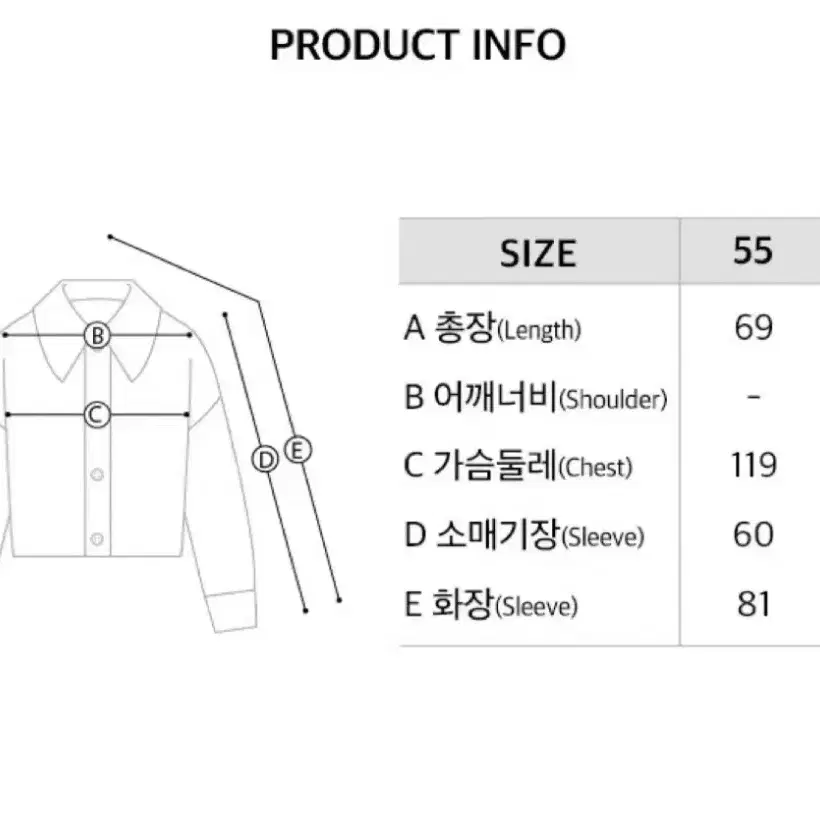 온앤온 구스다운 패딩 (정채연패딩) 베이지 55