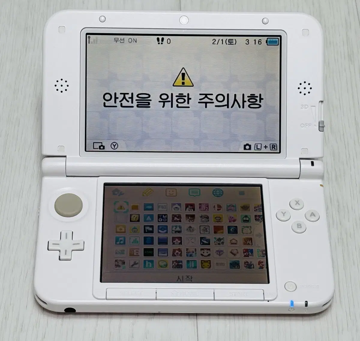 닌텐도 3ds xl 핑크 한국판