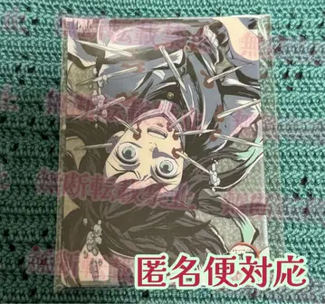 귀멸의 칼날 기둥 연습편 콜라보 다이닝 토키토 무이치로 클리어 카드 3.