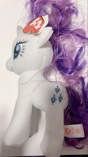 ty 마이리틀포니 라리티 봉제 인형 새상품 TY