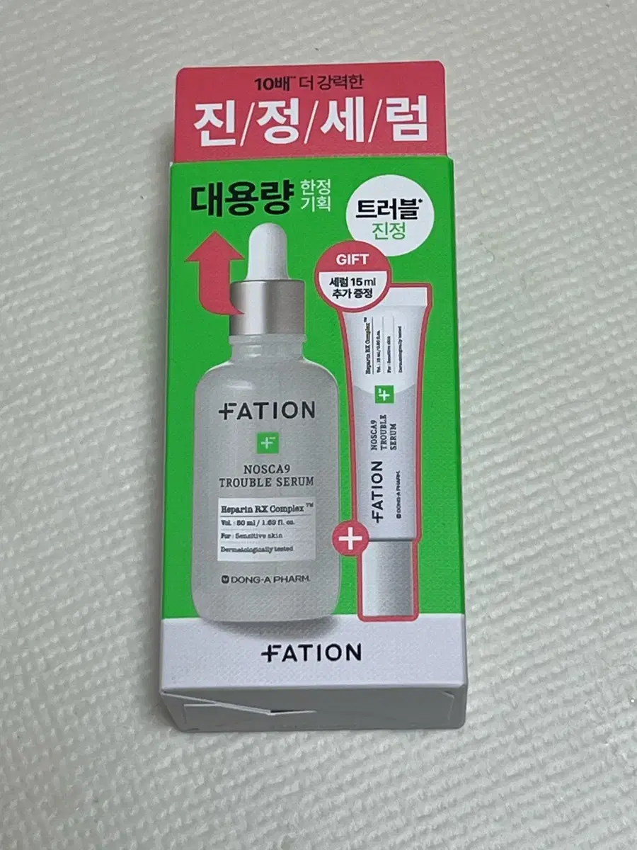 새상품) 노스카나인 트러블세럼 50ml+15ml