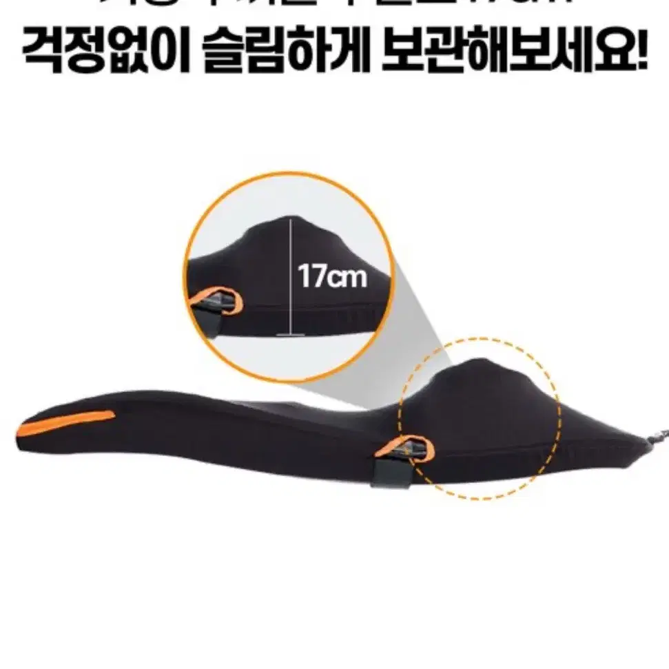 최신 챔피온 프로 안마기 6007P