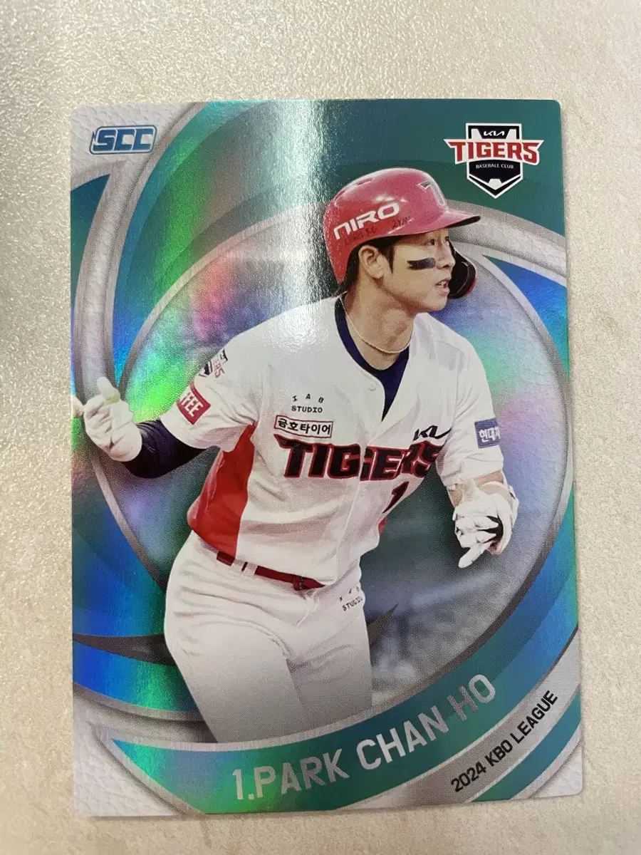 SCC KBO 2024 박찬호 민트