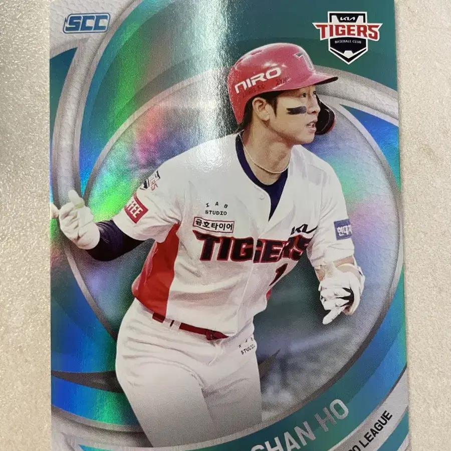 SCC KBO 2024 박찬호 민트