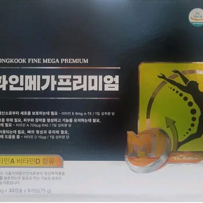 동국화인메가프리미엄 500mg 30캡슐 x 5개입