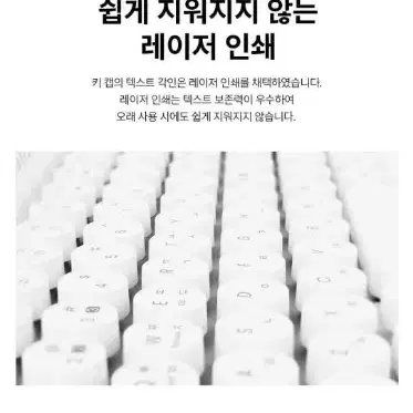 엑토 블루투스 멀티페어링 풀배열 무선키보드 (10회미만 사용, 건전지)