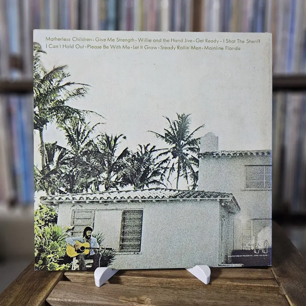 Eric Clapton- 461 Ocean Boulevard LP