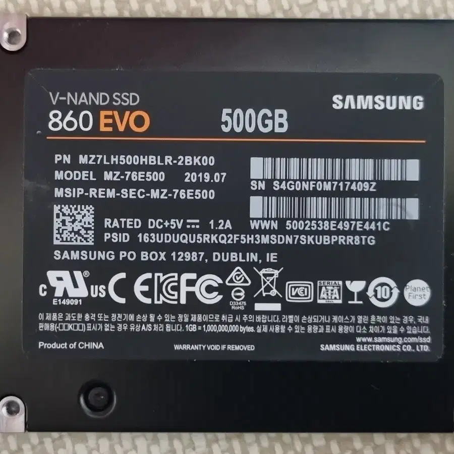 삼성SSD 860 EVO 500G 판매합니다.제조년 19년 7월.사용