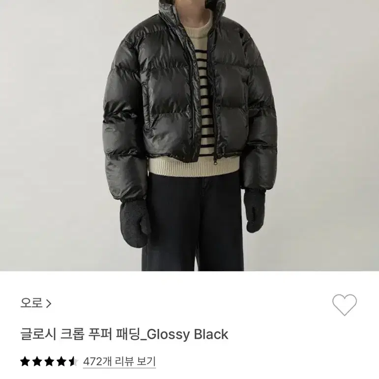 라퍼지포우먼 글로시 크롭 푸퍼 패딩_Glossy black