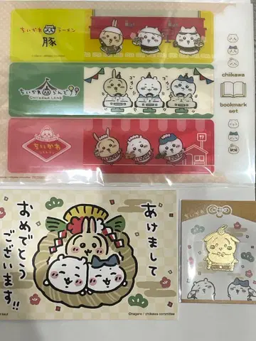 치이카와 (먼작귀) 초복 클립 토끼 엽서 책갈피 세트
