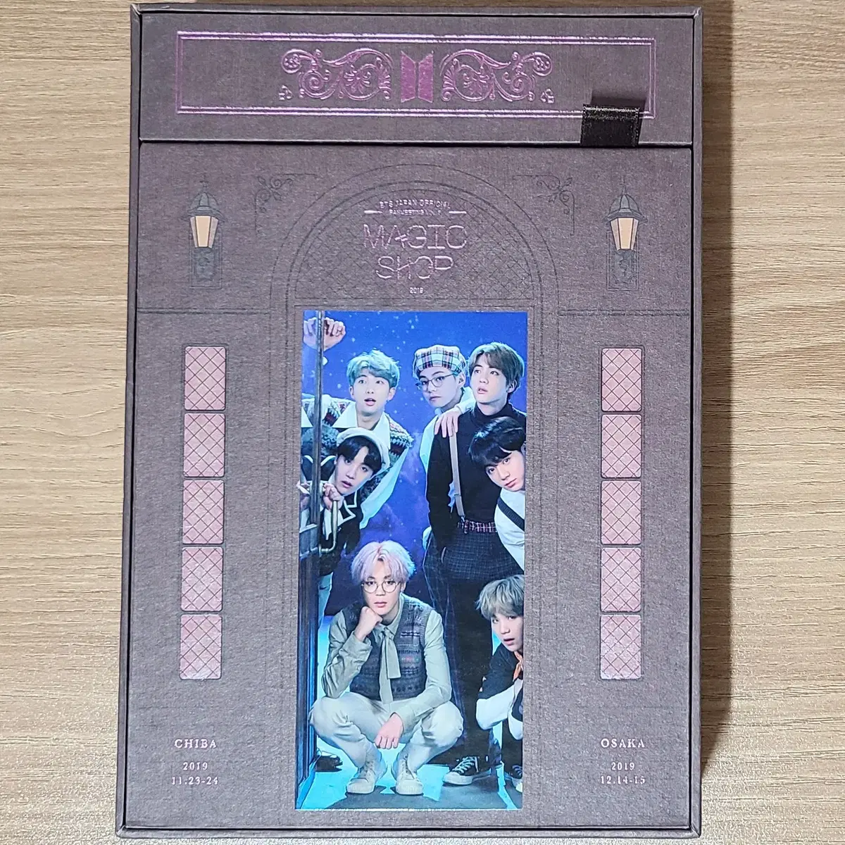 방탄 일본 팬미팅 매직샵 머오터 일직샵 dvd 디비디 딥디 양도