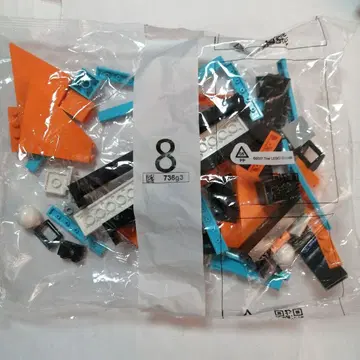 레고 / 레고 CITY 북극 탐험선 60368