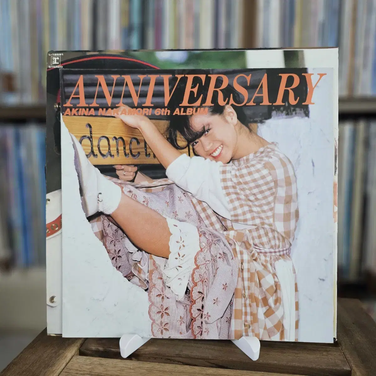 나카모리 아키나 Akina Nakamori - Anniversary LP