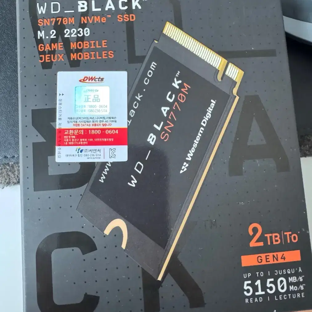 WD 2230 SN770M 2TB SSD 국내정품