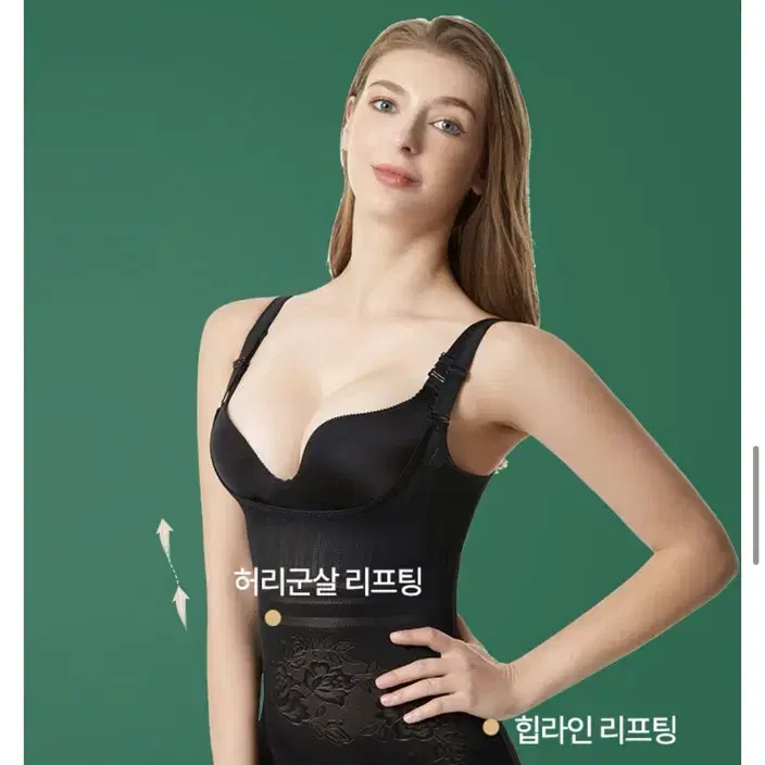 쿠리드 여성 뱃살 커버 몸매 보정 속옷 블랙 M~3XL