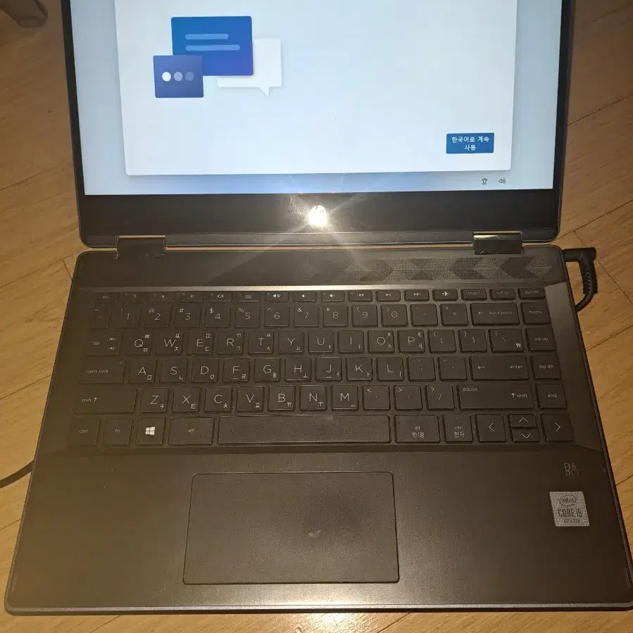 hp x360 2ni1노트북