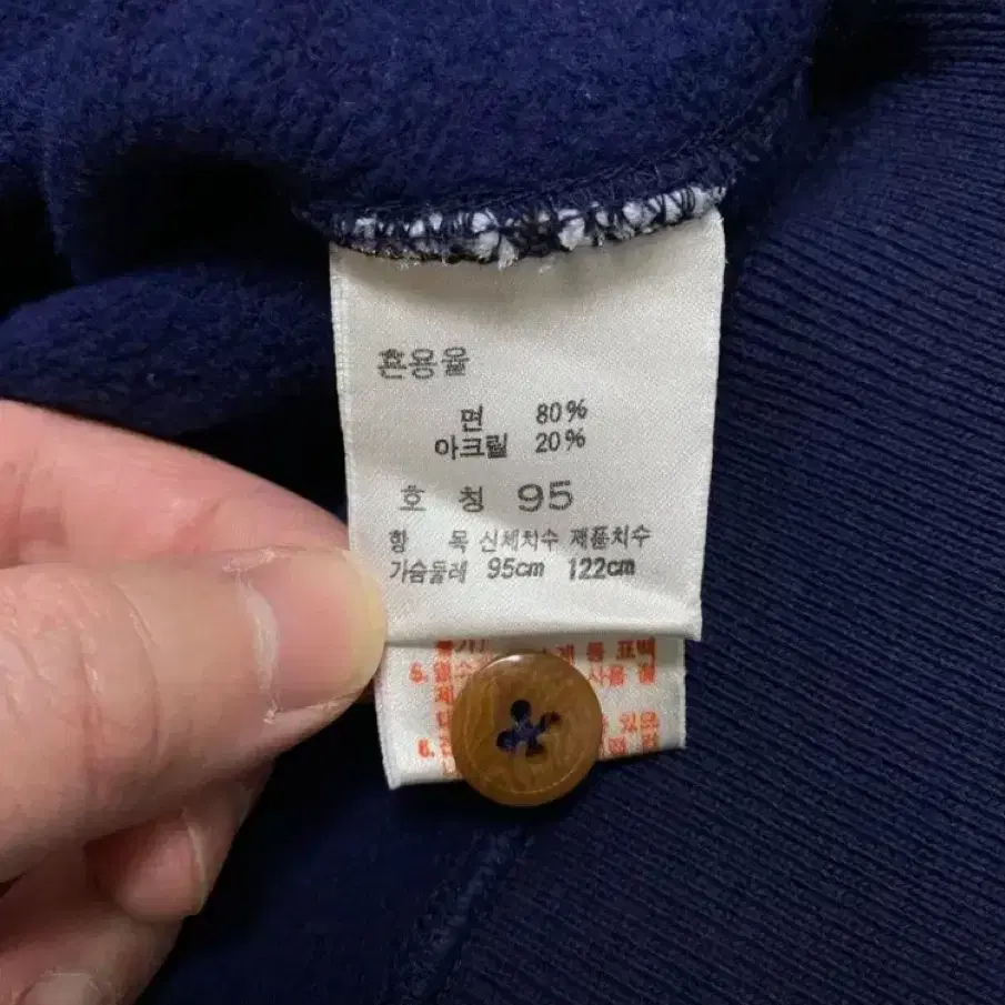 1990년 POLO RALPH LAUREN USA SHIELD 티 OG