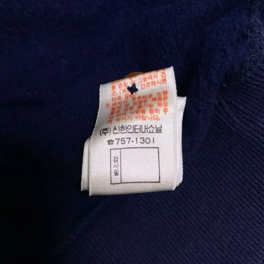 1990년 POLO RALPH LAUREN USA SHIELD 티 OG