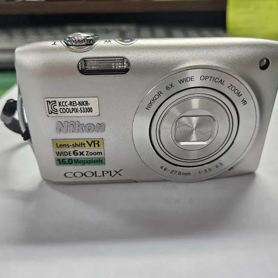 Nixon Coolpix S3300 디카팝니다