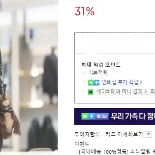 신학기가방 저학년 (캉골 새상품)