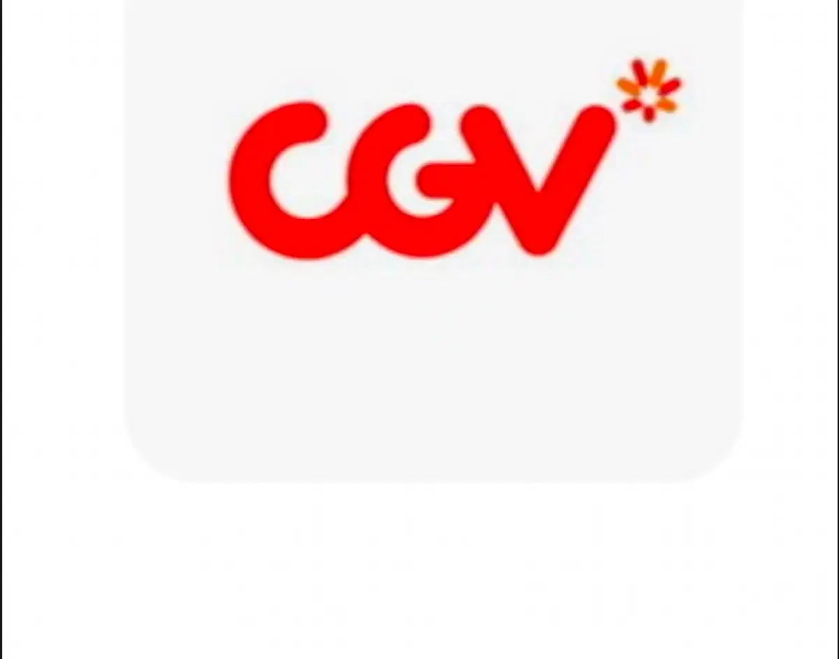 CGV 영화예매권