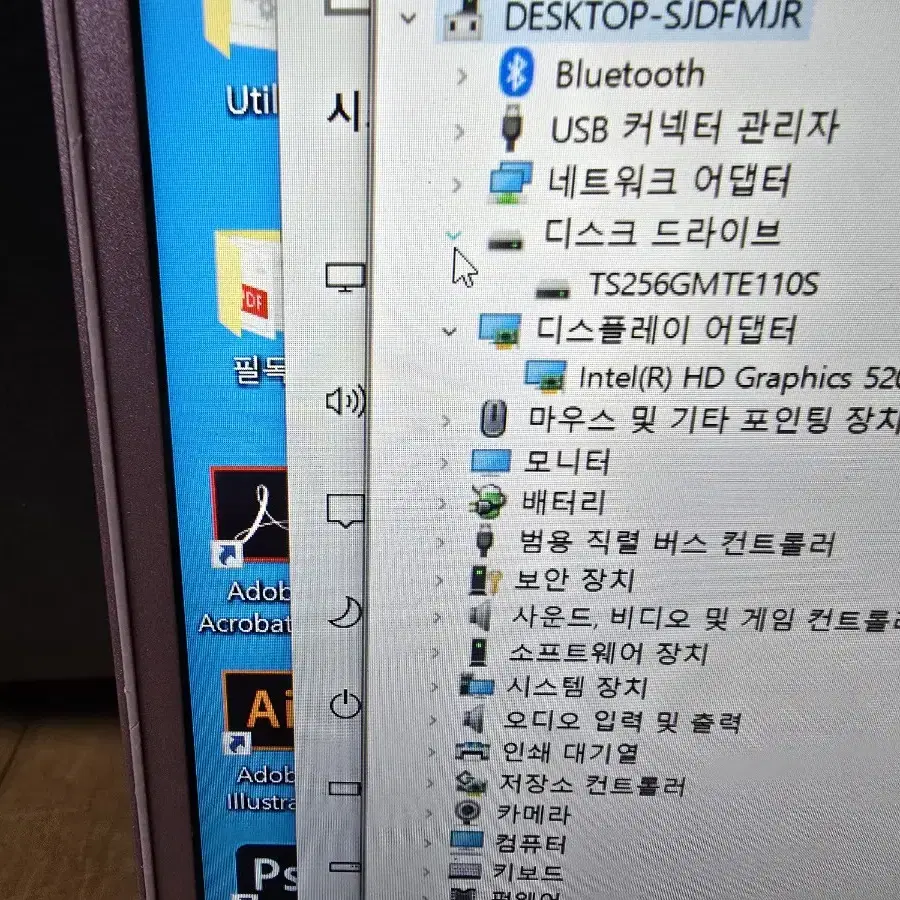 삼성   노트북입니다