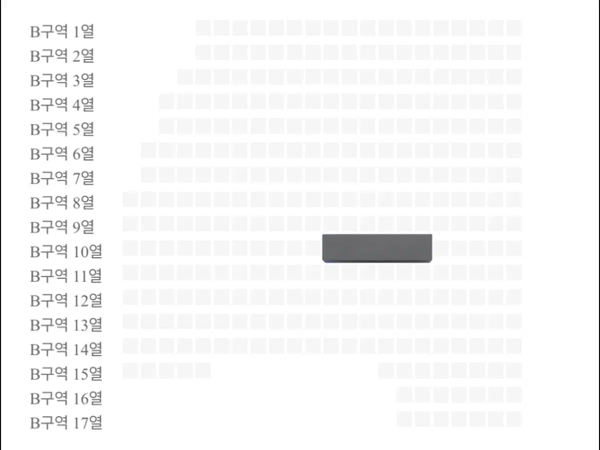 더보이즈 팬콘 중콘 13구역 양도