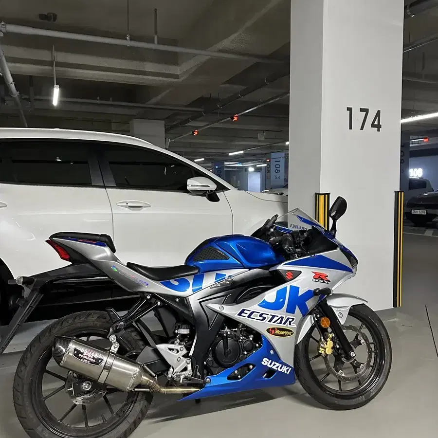 스즈키 gsxr 125 스페셜카울