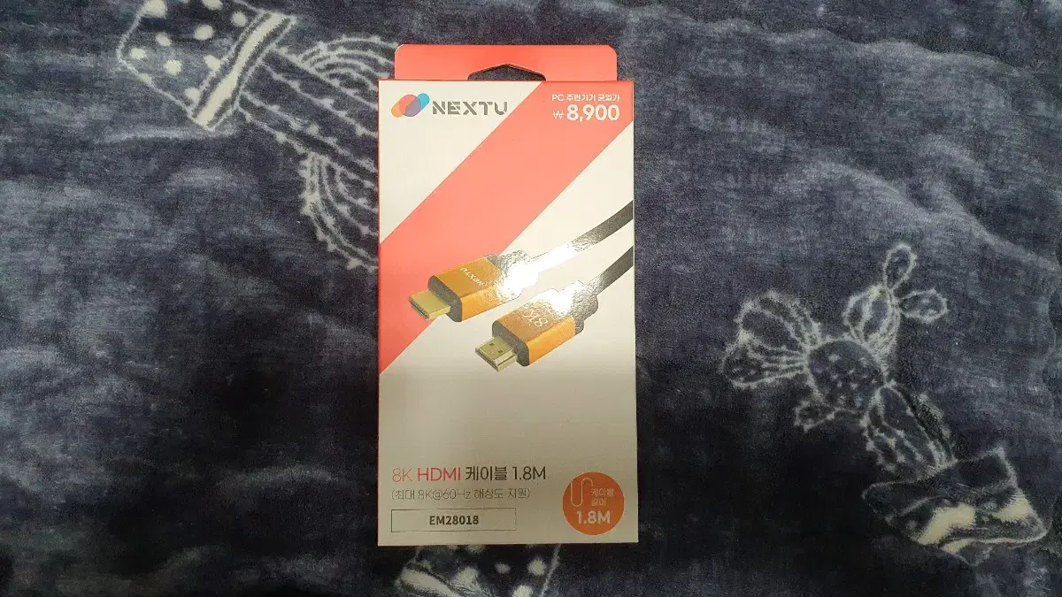 NEXTU 8K HDMI 케이블 1.8M