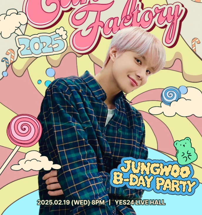 NCT jungwoo 's birthday party ticket-giving dally