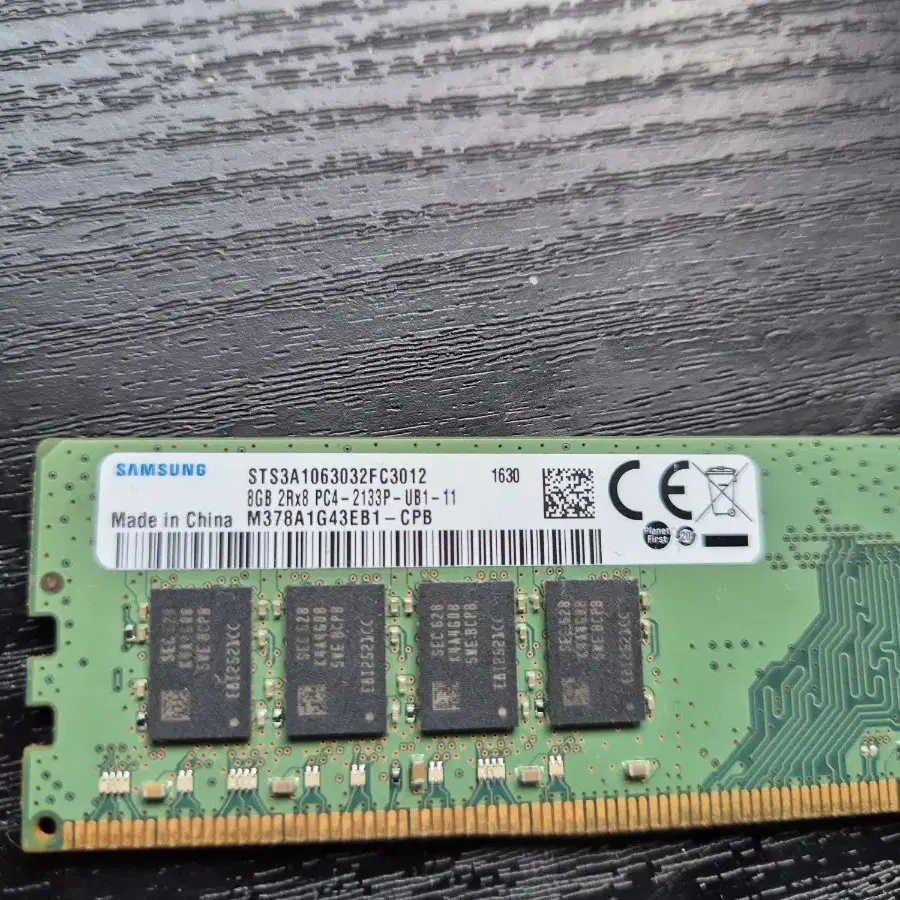 삼성 ddr4 8gb