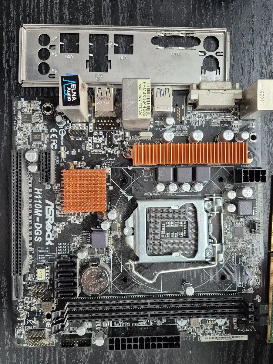 ASRock H110-DGS motherboard