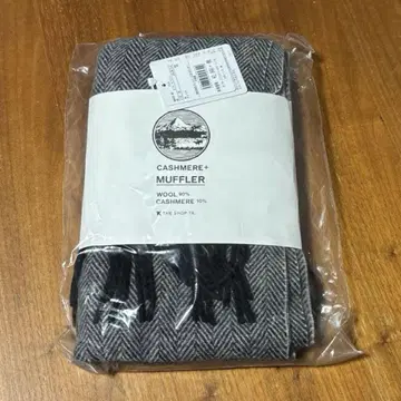 캐시미어 헤링본 머플러 그레이 계열
