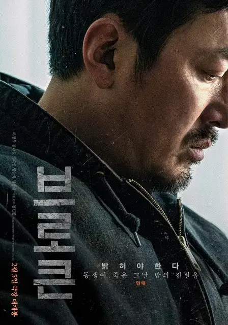 브로큰 CGV 평일( 월~목 )