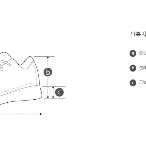 커스텀멜로우 소가죽 스웨이드 슬립온 스니커즈 새제품