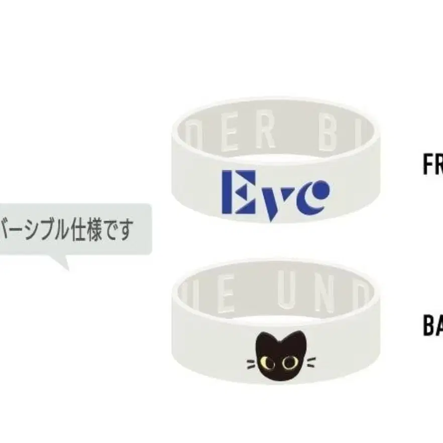 [당첨자발표] 우타이테 eve 이브 1월 구매자 이벤트