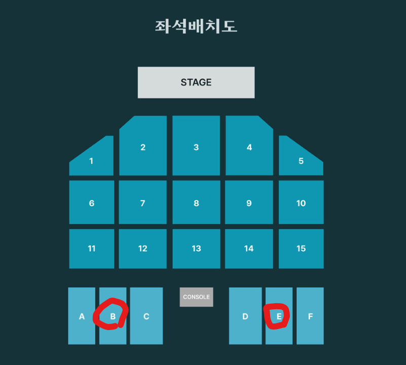 데이식스 콘서트 부산 일요일 2연석